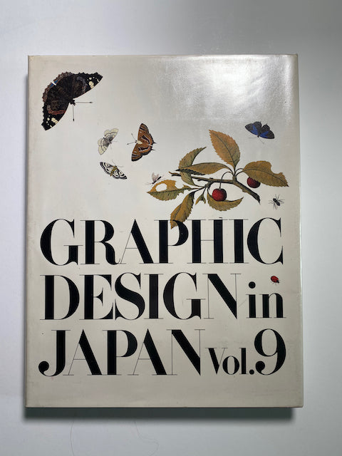 –　Graphic　Design　in　Japan　Gallery　Bon　Bon