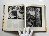 The Print in Germany, 1880-1933: The Age of Expressionism